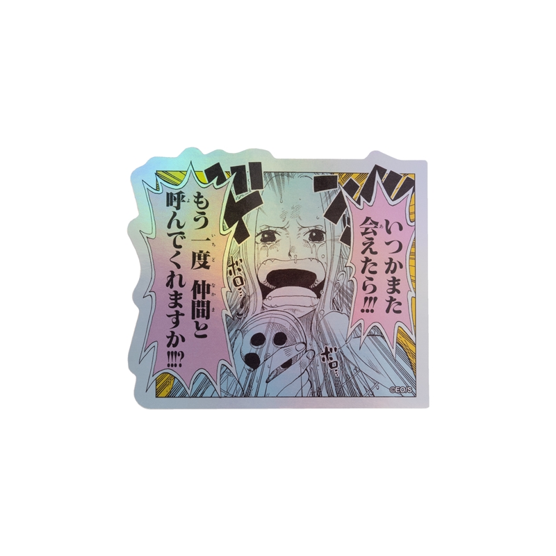 [Pre-order] [Made-to-order] JUMP Store Limited "ONE PIECE" HOLOGRAM KOMA STICKER - Nefertari Vivi